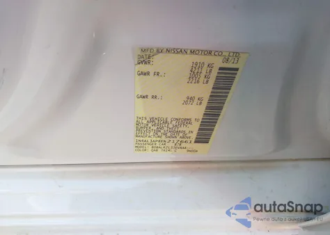 2014 Nissan Altima 2.5 из США, поврежденный, VIN 1N4AL3AP8EN217661